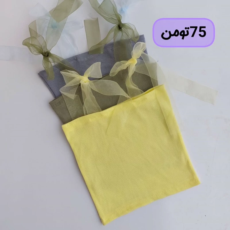 کراپ بند حریر