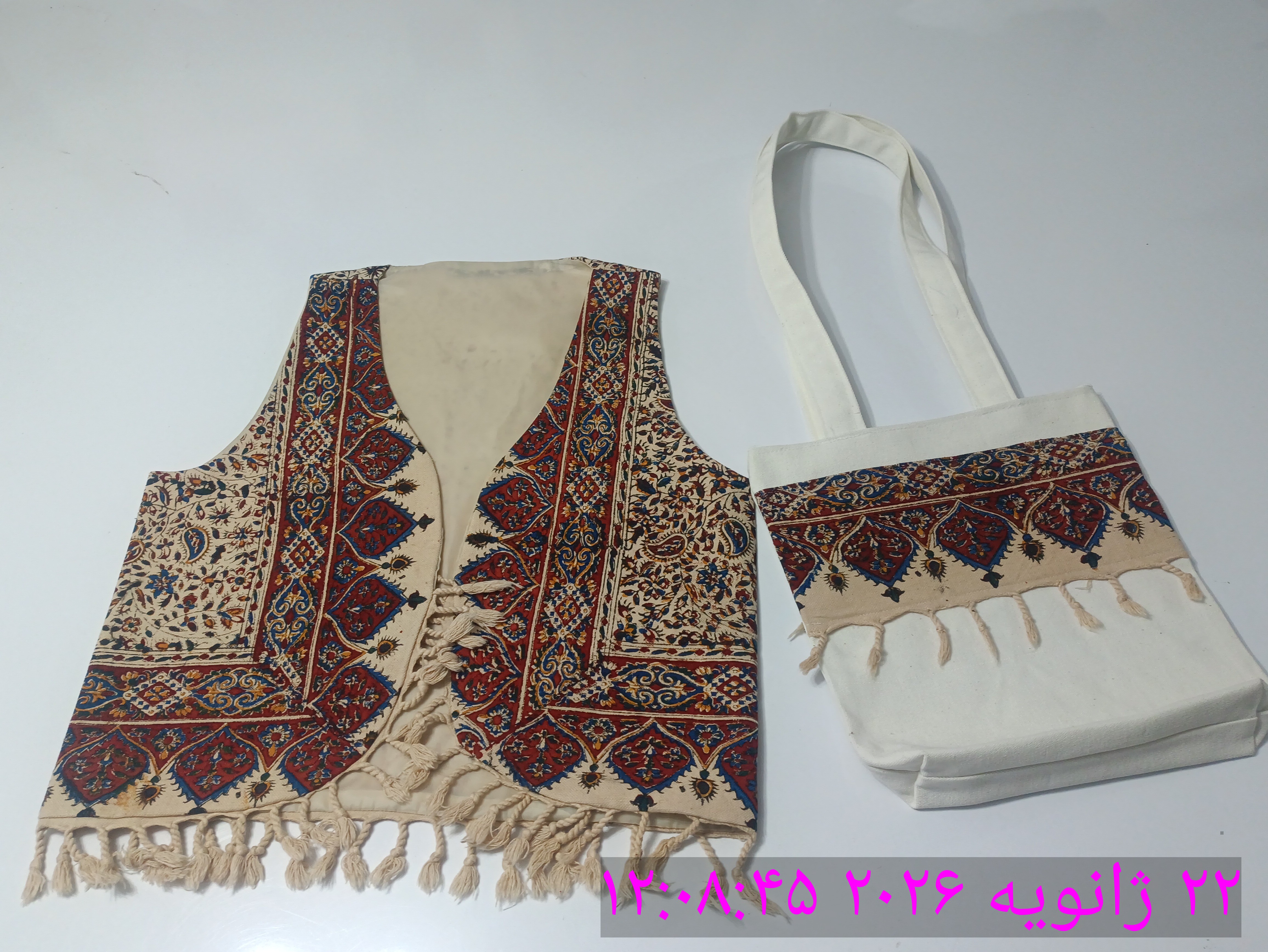 ست جلیقه وکیف قلمکاری